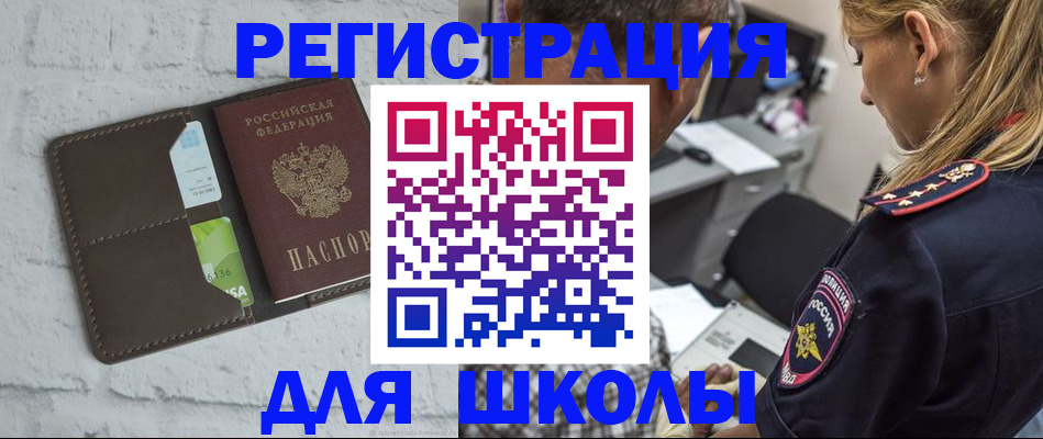 пропишу в квартире в Тюмени