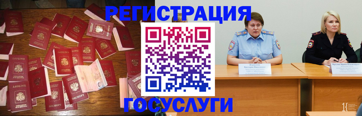 пропишу в квартире в Тюмени
